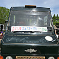 Cimg6160