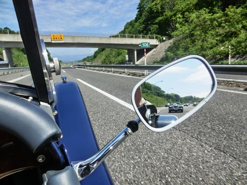 Cimg6284