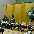 P1060359
