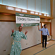 P1060380