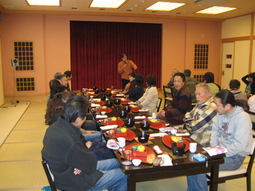 Vn