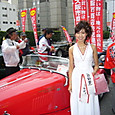 P1020656