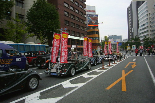 P1020651