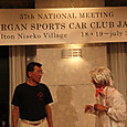 Img_1844