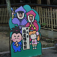 Dsc_3991_medium