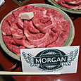 Img_1038_medium