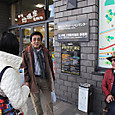 Img_3245_medium
