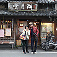 Img_3408_medium