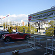 Mini_p1050073