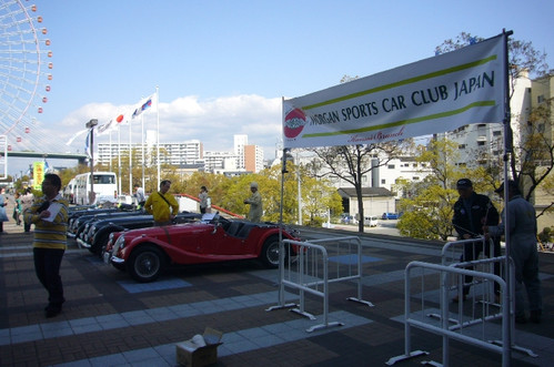 Mini_p1050073