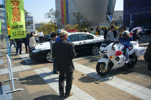 Mini_p1050082