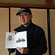 Img_3067_medium