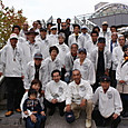 Syugou