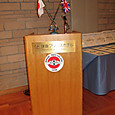 Iij