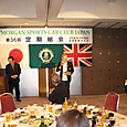 2007nxxxgmiuuc