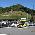 Img_2657