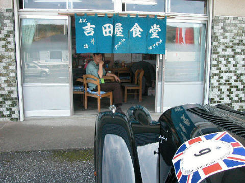 Dscn5023
