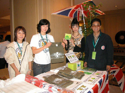 Dscn5033