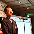 Img_5297_medium