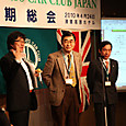 Img_5354_medium