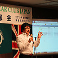 Img_5363_medium