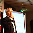 Img_5374_medium