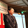 Img_5384_medium