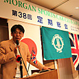 Img_5393_medium