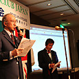 Img_5394_medium