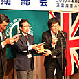 Img_5481_medium