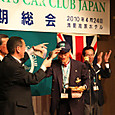 Img_5492_medium