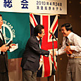 Img_5498_medium