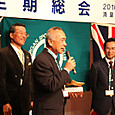 Img_5501_medium