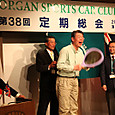 Img_5515_medium