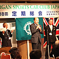 Img_5556_medium