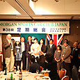 Img_5598_medium