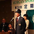 Img_5645_medium
