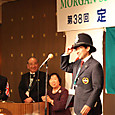 Img_5656_medium