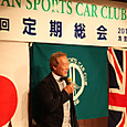 Img_5663_medium