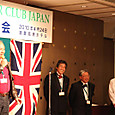 Img_5672_medium
