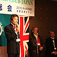 Img_5674_medium