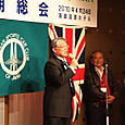 Img_5679_medium