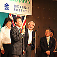 Img_5720_medium