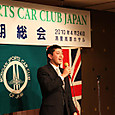 Img_5762_medium