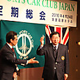 Img_5782_medium