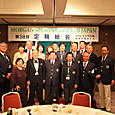 Img_5794_medium