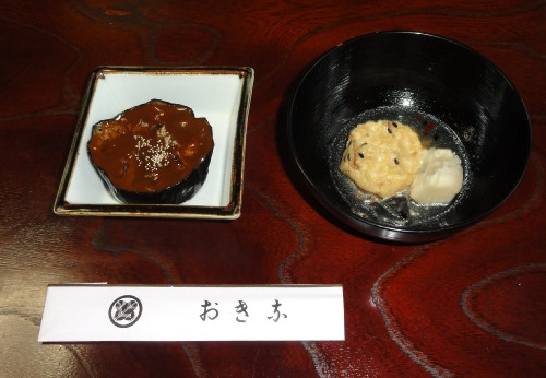 Mini_dsc01081