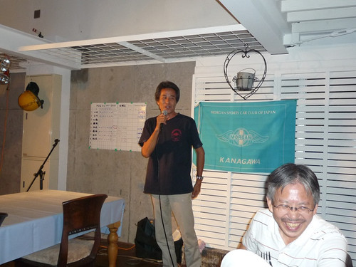 P1020037