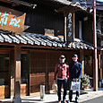Img_0648_800x533