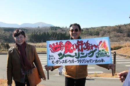 Fukukaityou